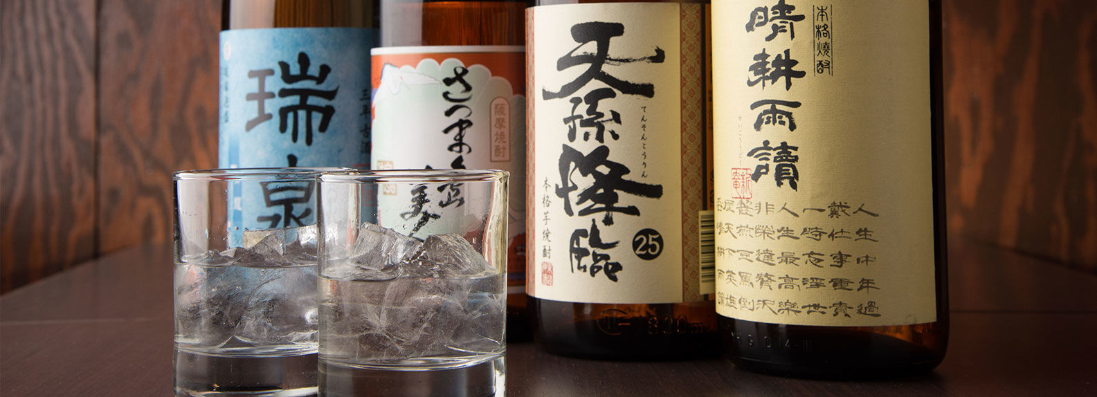 錦糸町の居酒屋は低カロリーメニュー